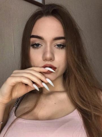 Пелагея